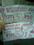 070624_1207~0001.jpg