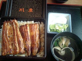 110716_1805~0001.jpg
