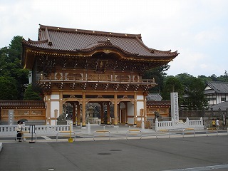 DSC02357.jpg