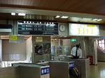 080831-120528.jpg