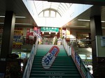 080831-163342.jpg