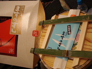 080831-175122.jpg