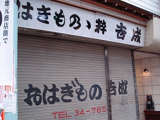 081102140234.jpg
