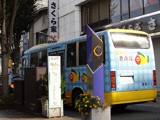 081102141538.jpg