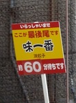 081102144126.jpg