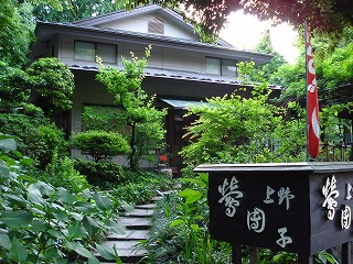 090509_1632~35.jpg
