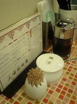 091017_1931~16.jpg