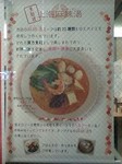 091017_1957~57.jpg