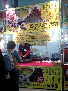 100528_1307~51.jpg