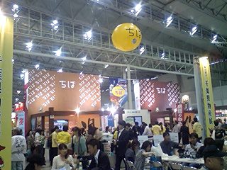 100528_1355~09.jpg