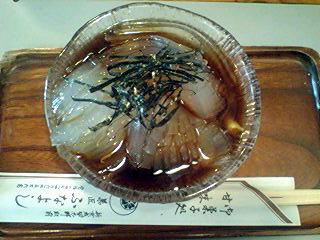 101003_1204~0001.jpg