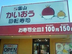 110710_1730~0003.jpg
