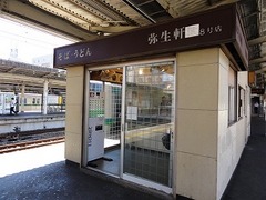 110918_1240~32.jpg